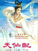 欧美极品福利视频在线播放