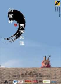 欧美极品福利视频在线播放
