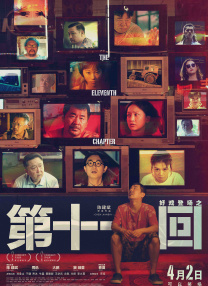 欧美极品福利视频在线播放